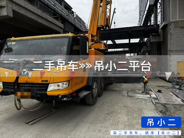 https://assets.gongji58.com/2026-06-07/u5iuojhdvi1780821028.jpg?watermark/1/image/a29kbzovL2dqZ2ovd2F0ZXJtYXJrL2RjLnBuZw/gravity/South/dx/0/dy/200/wst/2/ws/1|imageView2/0/w/1024/interlace/1